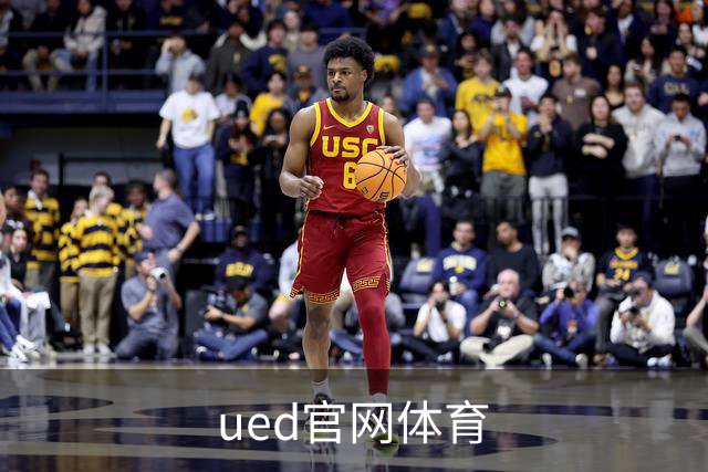 ued官网体育公司介绍